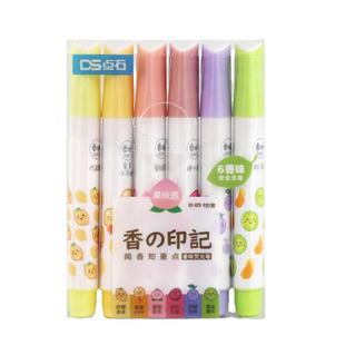 点石香味荧光笔套装柔色淡彩护眼荧光标记笔学生用淡色系记笔记专用粗笔划重点标注笔复古12色荧光色笔DS-829