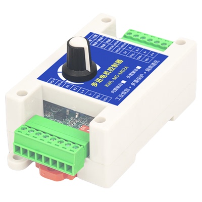 步进电机控制器模块正反转限位