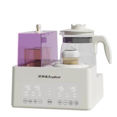 荣事达多功能恒温壶奶瓶消毒一体