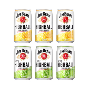【自营】日本进口三得利金宾嗨棒预调鸡尾酒350ml*6罐柠檬苹果味