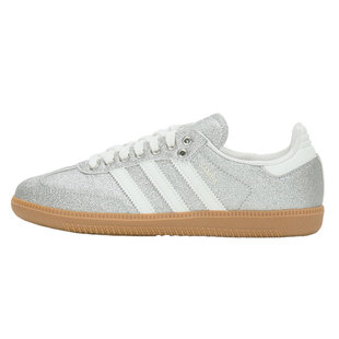 【自营】Adidas阿迪达斯三叶草板鞋女鞋新款简约休闲鞋轻便运动鞋