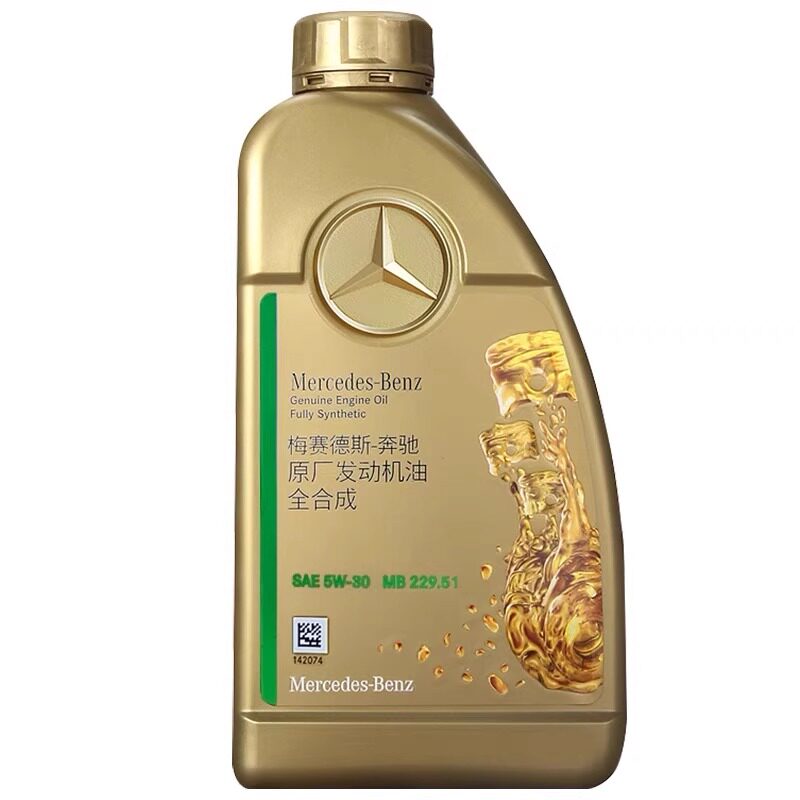 奔驰5W-30全合成发动机油原汽机油