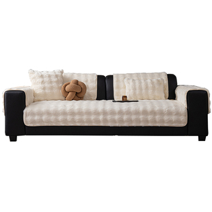 毛绒沙发垫冬季2026新款皮沙发套罩固定防滑轻奢高级感坐垫盖布巾