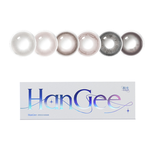 【高度数1000度】无锁边美瞳日抛小直径自然隐形近视眼镜正品官方