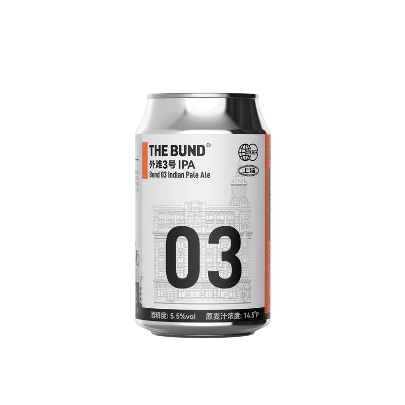 TheBundIPA鲜啤精酿啤酒整箱