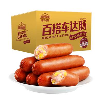 尊乐81年美式经典香肠芝士肠整箱