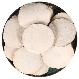 中药材精选三棱500g克 正品黑三棱三菱醋三棱京三棱另有莪术姜黄