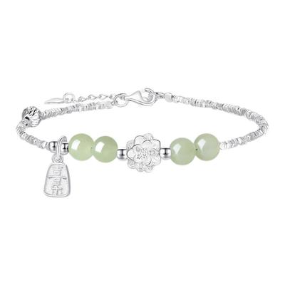 【生日礼物】周大生碎银福运手链