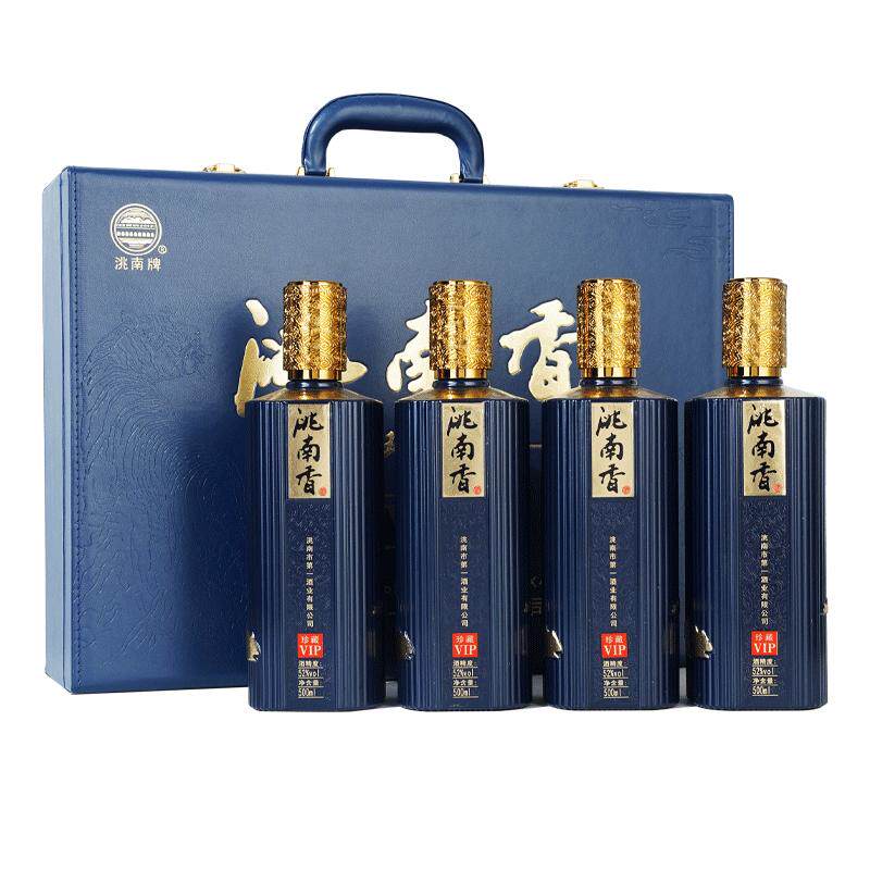 洮南香珍藏VIP高端礼盒纯粮白酒