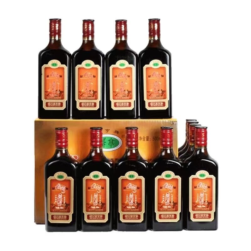 正宗绍兴咸亨原浆十年陈酿半甜型糯米黄酒500ml*12瓶整箱特惠老酒