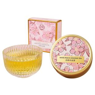 T9小金罐白桃乌龙葡萄乌龙茶叶生日礼盒散茶38女神节伴手礼物25g