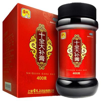 【雷氏】十全大补膏400g*1瓶/盒气血两虚气短心悸温补气血