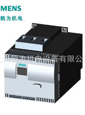 议价3RW4445-6BC44SIRIUS 软起动器 400 V 时的值，40 C 标准