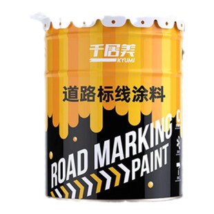 千居美 道路反光漆 夜光超亮夜间交通警示漆路标线漆黄色马路划线