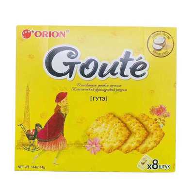 拉迈尔奶味饼干巧克力糕年货零食