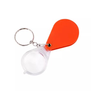 折叠钥匙扣迷你便携式放大镜阅读鉴定10倍放大高倍可折叠不伤眼