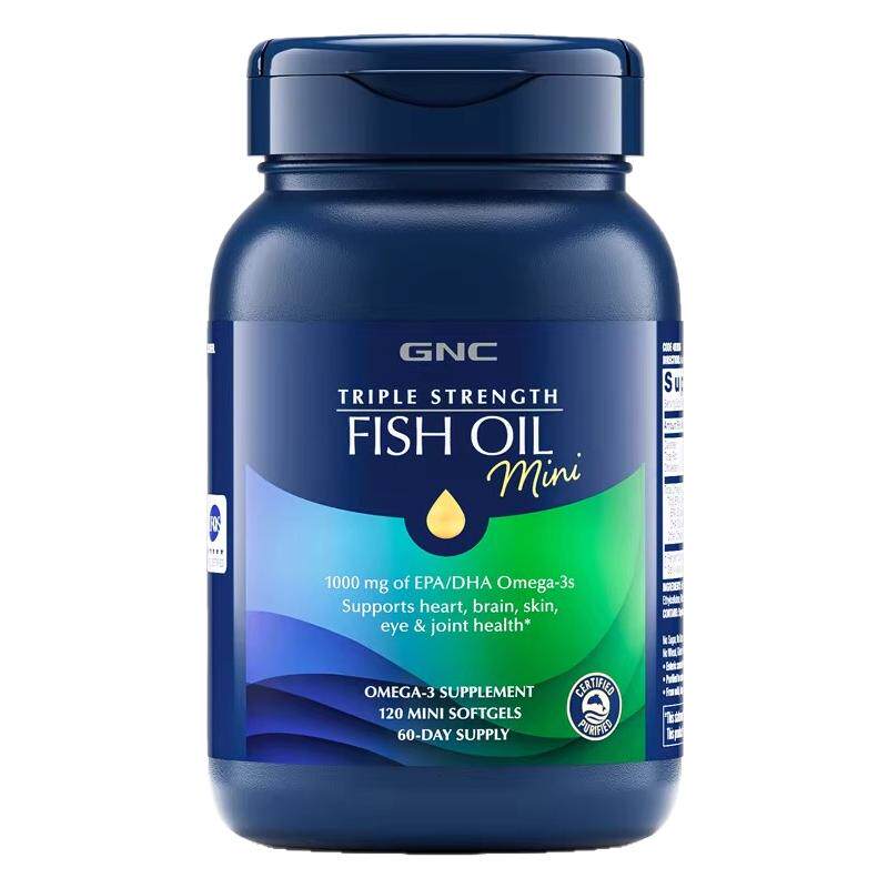 美国GNC三倍鱼油120粒