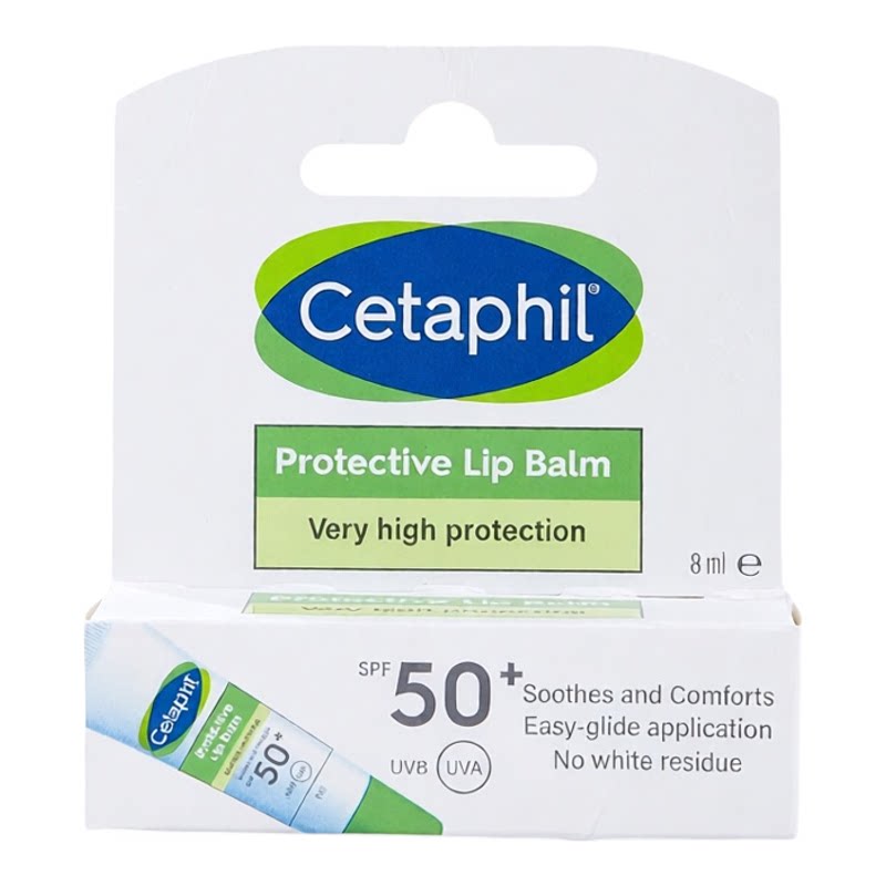 丝塔芙 极致修护润唇膏SPF50+夜间使用即时保湿8毫升克长效秋冬版