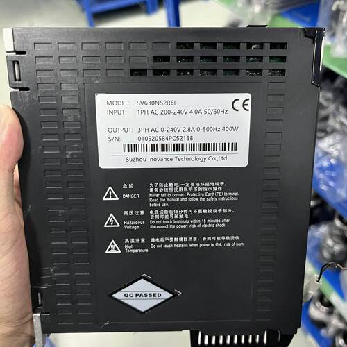 溢价-汇川伺服驱动器SV630NS2R8I