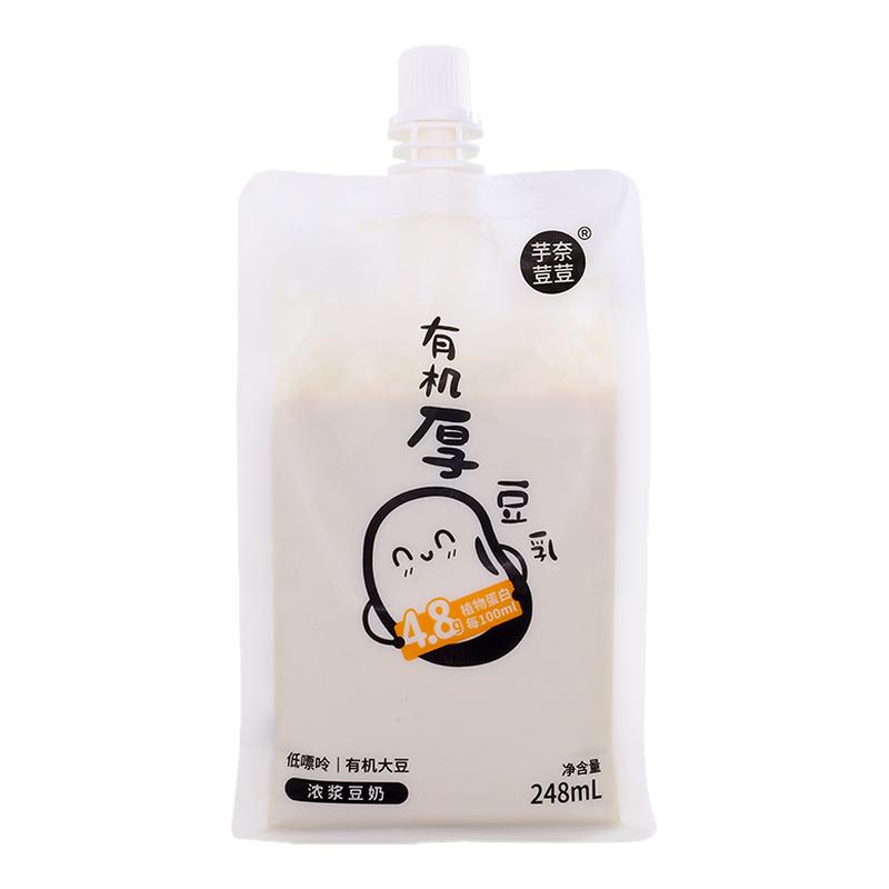 芋奈荳荳有机厚豆乳248ml*30袋
