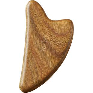 初心天然绿檀刮痧板面部脸部眼部专用刮拔脸疏通神器全身通用美容