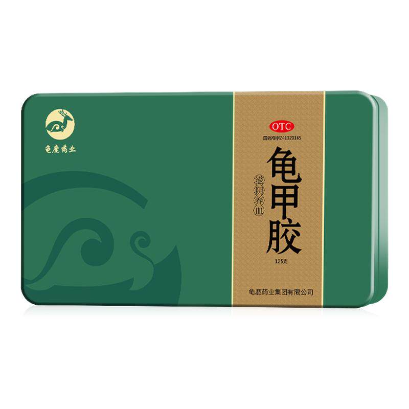 滋阴养血龟甲胶125g肾阴虚盗汗血虚萎黄龟胶正品官方旗舰店