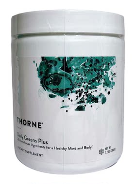 Thorne悦恩绿粉粉剂限时大促销