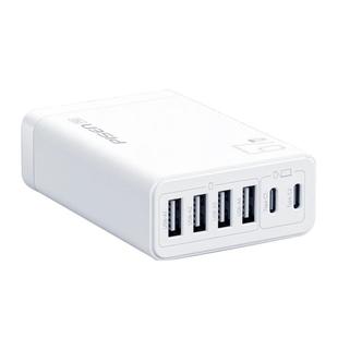 品胜67W氮化镓充电头桌面充电站USB多口适用苹果16promax充电器Macbook笔记本电脑65W快充华为手机Typec插头