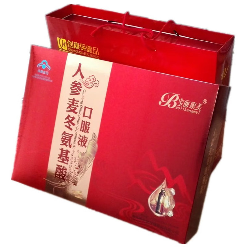 宝丽康美中老年人免疫力低营养品