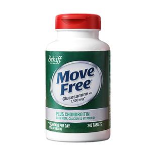 【自营】益节MoveFree高钙氨糖维骨力软骨素护关节MSM维D80护关节