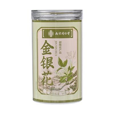 特级金银花茶【买1罐发3罐同款】