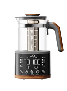 Health joy煮茶器普洱茶专用文武火智能泡茶机家用纯钛材质茶饮机