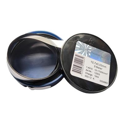 多种规格西德间隙片不锈钢垫片