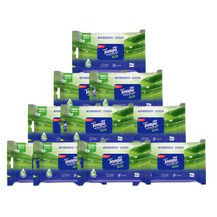 Tempo得宝湿厕纸便携式装5包装擦屁股湿纸巾荷包口袋小包装外出用