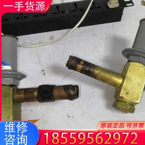 【询价】sporlan斯波兰旁通阀2个 ！适用