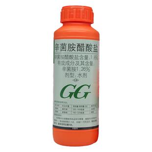果树干苗木溃疡干腐烂病杀菌剂辛菌胺涂刷防治杨树国槐干裂促愈合