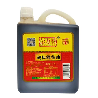 揭阳彭万春酱油超级极鲜生老抽