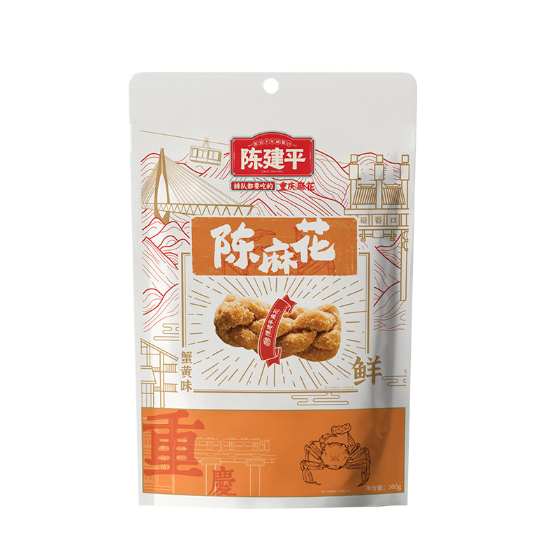 陈建平蟹黄麻花重庆特产