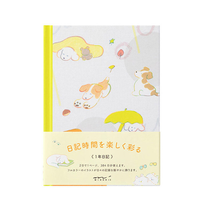 日本MIDORI线状日记本彩绘手帐本