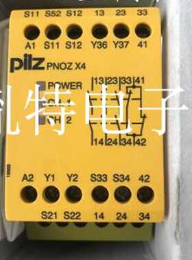 议价继电器PNOZ X4 774731 PNOZ X8P 777760 PNOZ 9 474780 77460