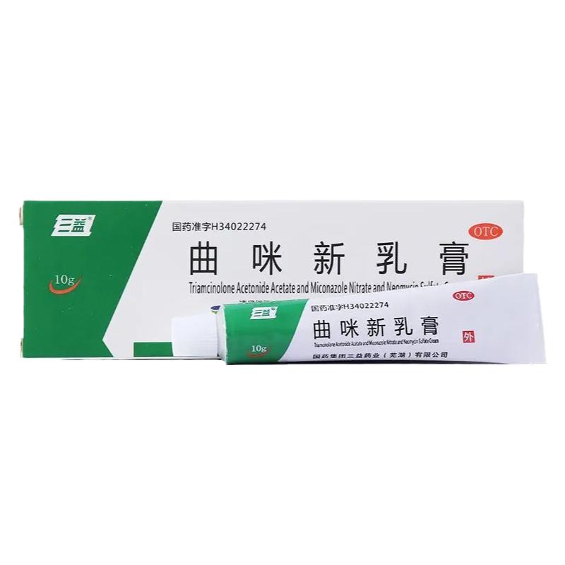 【三益】曲咪新乳膏10g