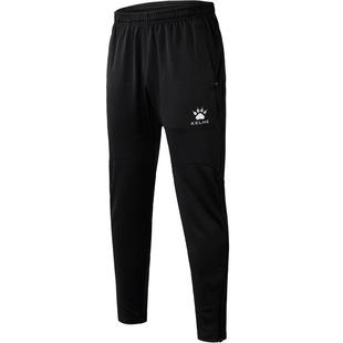 卡尔美儿童足球训练服秋冬季加绒加厚运动长裤收腿小脚裤男女卫裤