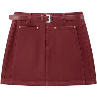 太平鸟夏季时尚品质通勤复古A字牛仔半裙A1HEF2235