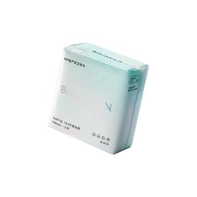 babycare卫生巾安睡裤