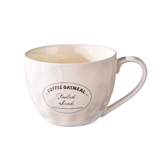 陶瓷马克杯大容量早餐杯子家用牛奶杯燕麦片杯高颜值可微波炉水杯