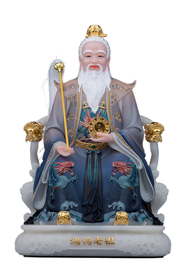鸿均老祖神像鸿钧道人汉白玉像三清师傅祖师神像居家佛堂供奉摆件