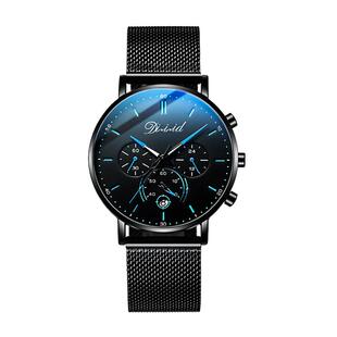 2026新款手表男初中高中学生青少年考试专用机械静音男生生日礼物