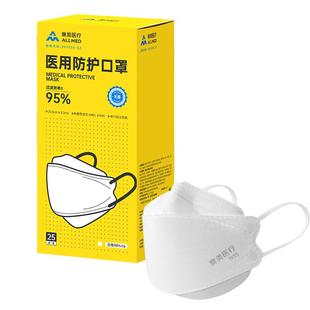 奥美医疗口罩医用外科口罩一次性灭无菌级旗舰店官方正品独立包装