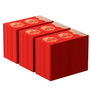 燃灯100副蜡染宫廷彩绘对联批发空白春联纸自写加厚对联纸手写书法七言新年万年红宣纸结婚乔迁福字纸斗方