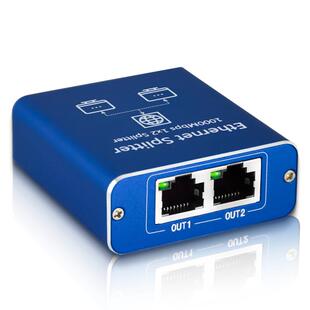 火翼千兆网线分线器一分二多接口一进拖三出笔记本电脑打印机同时上网家用网络扩展接线盒快速宽带小型交换机